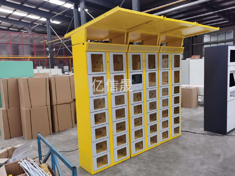 智能外卖取餐柜