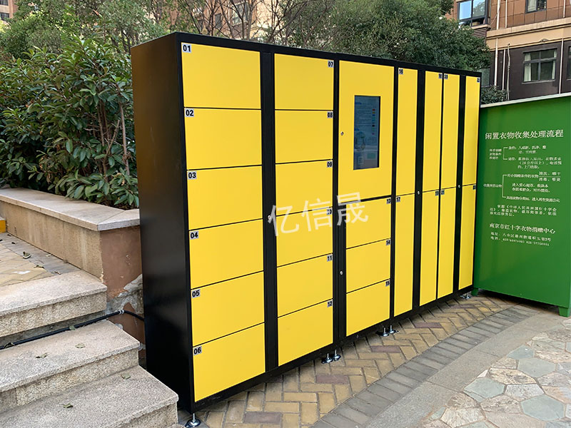 智能干洗店收衣柜 智能干洗店收衣柜