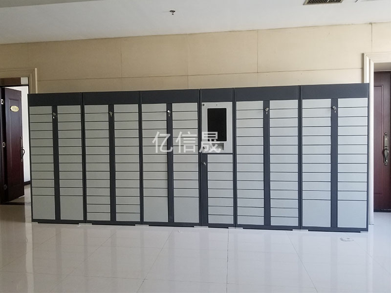 内蒙古21.5寸屏智能文件交换柜