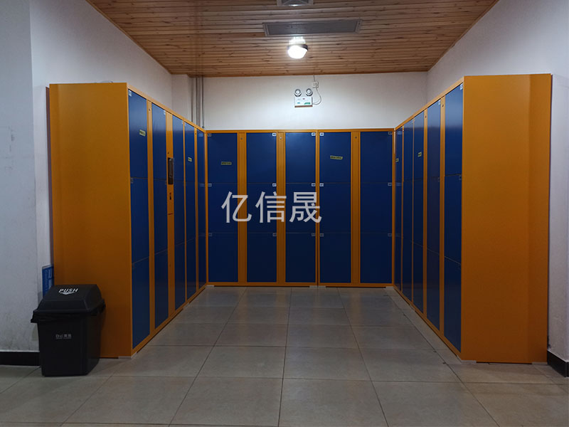 西安外事学院浴室指静脉电子存包柜