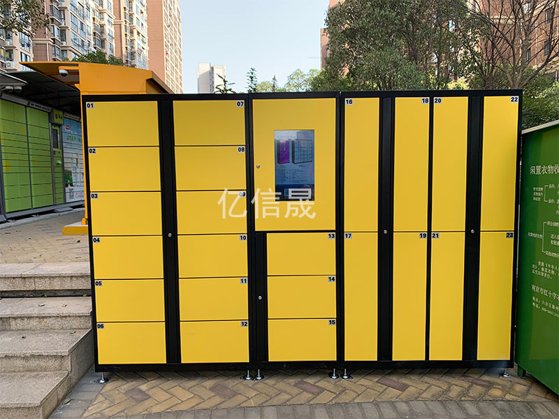 小区干洗店智能洗衣柜