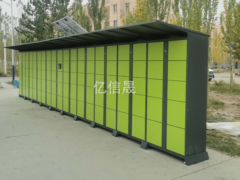 新疆社区10.1寸屏智能快递柜 新疆社区10.1寸屏智能快递柜