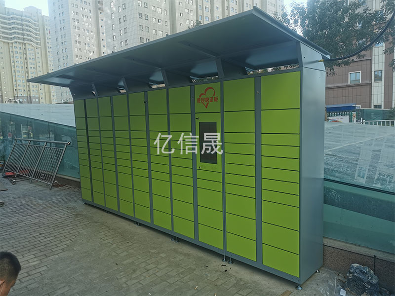 21.5寸屏智能社区便民快递柜 21.5寸屏智能社区便民快递柜