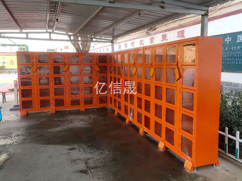 校园10.1寸屏共享联网扫码篮球租赁柜