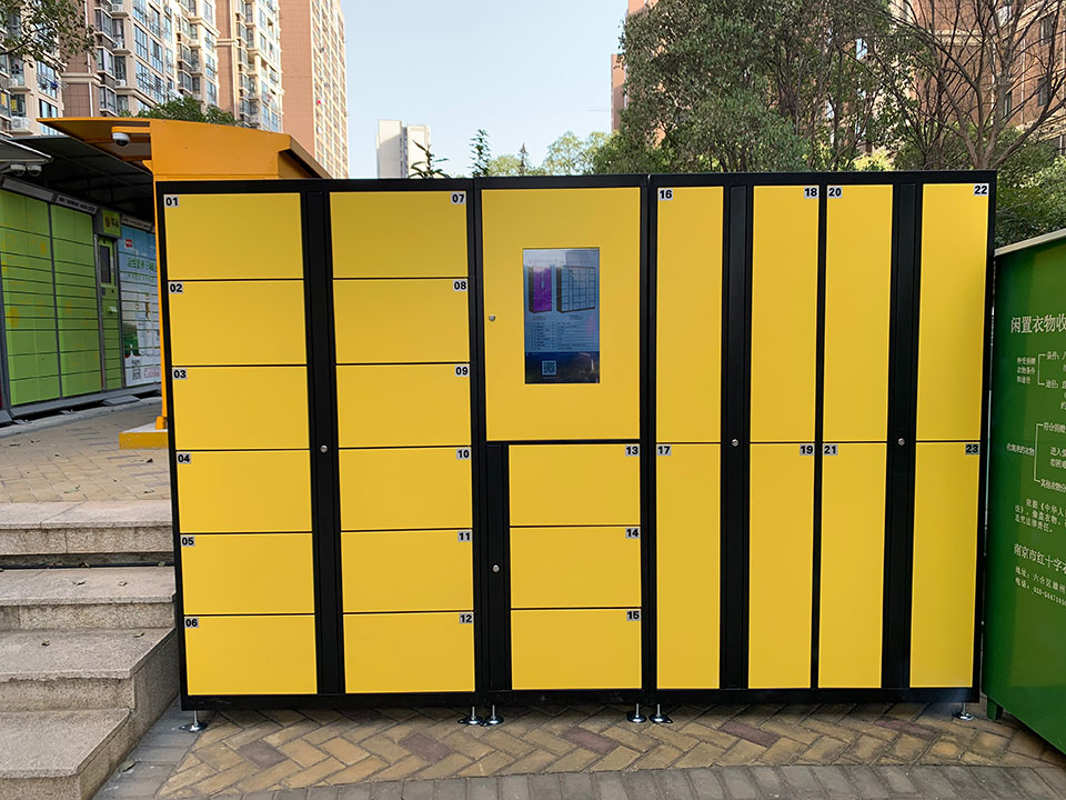 收衣柜有哪写好处呢？