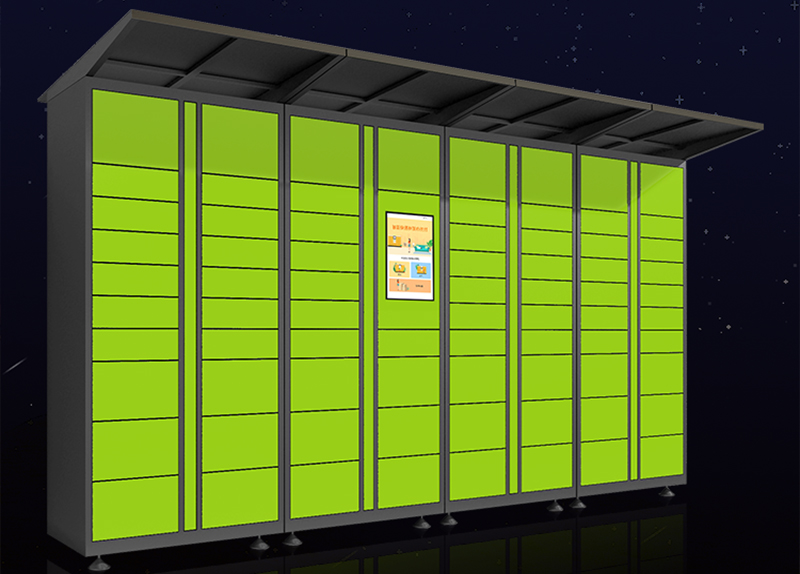 如何在丰巢快递柜取件（亲测）