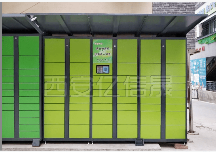 小区放快递柜挣钱吗？