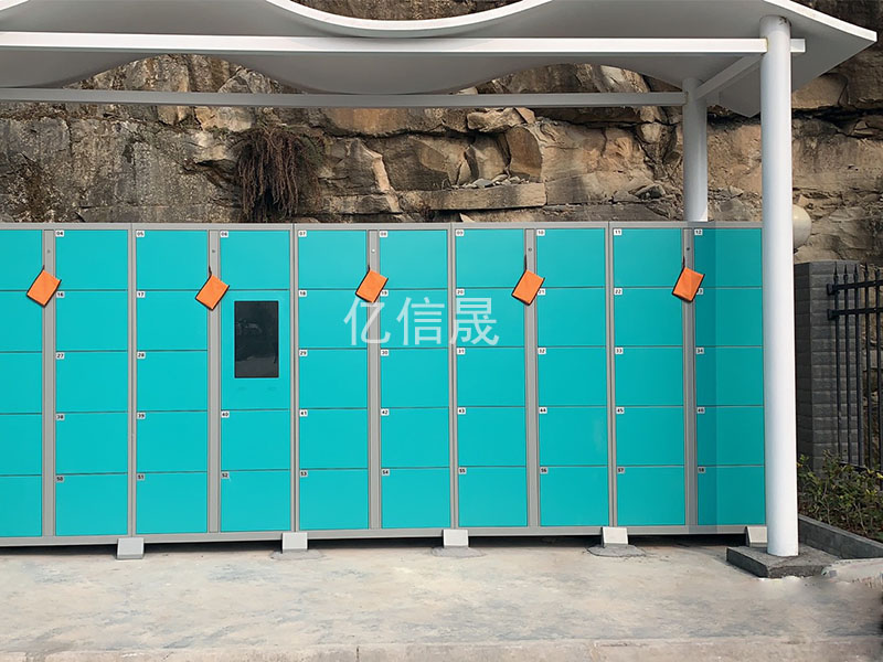 在小区投放快递柜便民服务