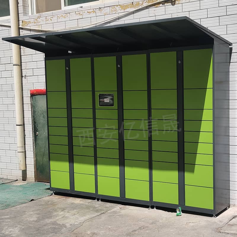 西安快递柜软件系统对接,支持各大快递系统