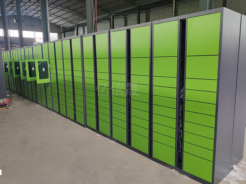 智能快递柜的功能及优势